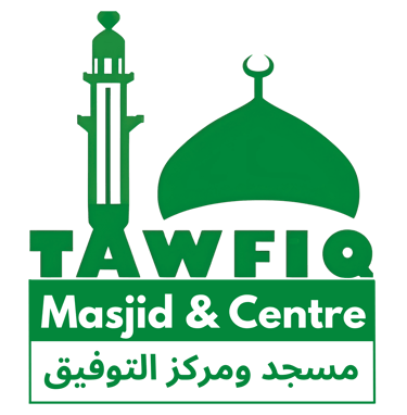 Tawfiqmasjid logo