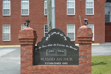Masjid An Nur logo