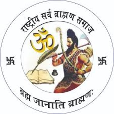 Rashtriya Sarv Brahman Samaj logo