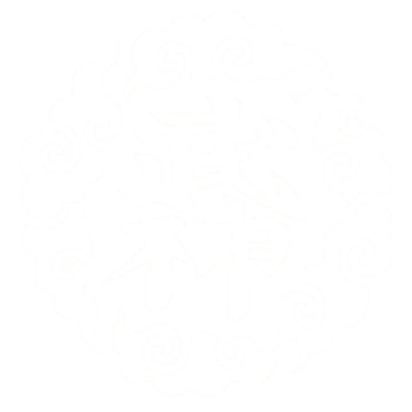Bujinkan ZuiUn Dojo logo