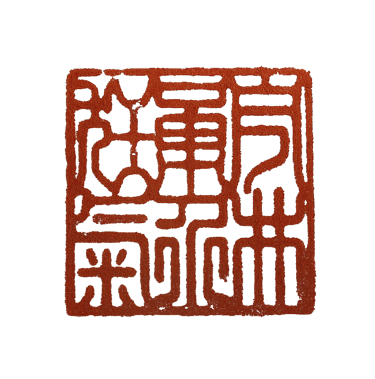 Yusk logo