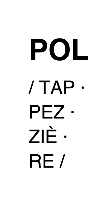 Pol tappezziere, Paolo Cupido, Tapezzeria, Tappezziere logo