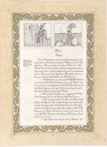 Shivaji-indian-constitution