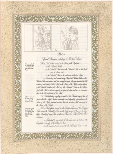 Lakshmibai-tipu-indian-constitution