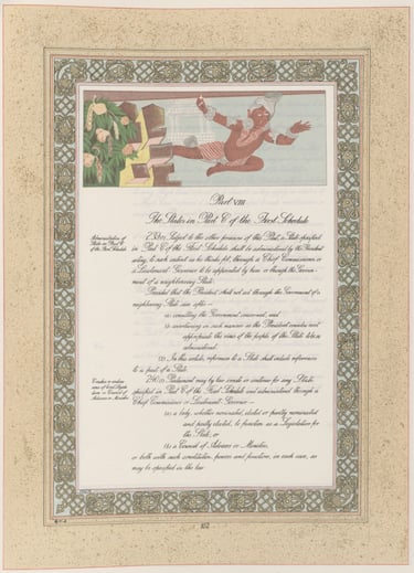 bajrang-bali-indian-constitution