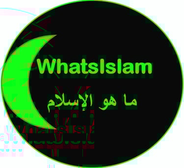 Whatsislam.co.uk logo