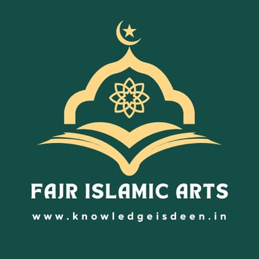 Fajr Islamic Arts logo