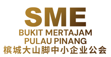 SMEBM logo