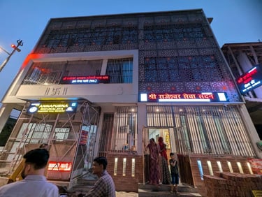 Rajeshwar Bhavan Ayodhya logo