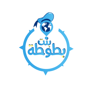 Bint Batouta logo
