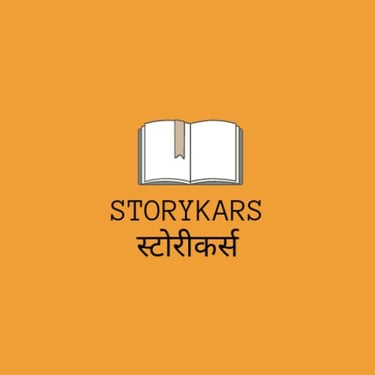 www.storykars.com logo