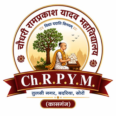 Chaudhary Ramprakash Yadav Mahavidyalaya (Ch. R.P.Y.M.) logo