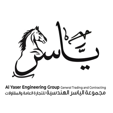 Al Yasser Al Handasiya Company logo