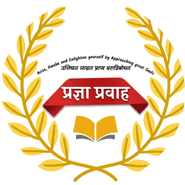 Pragya Pravah logo