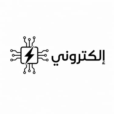 نبض إلكتروني logo