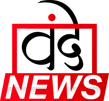 Vande News logo