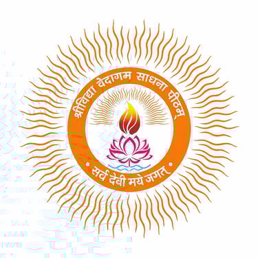 SHRIVIDYA VEDAGAM SADHANA PITHAM logo