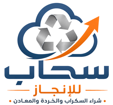 مؤسسة سحاب للإنجاز logo