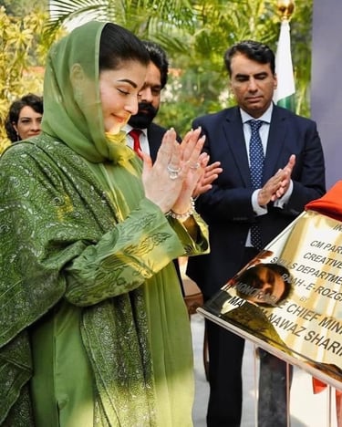 Chief Minister of Punjab Maryam Nawaz Shareef Inaugraution