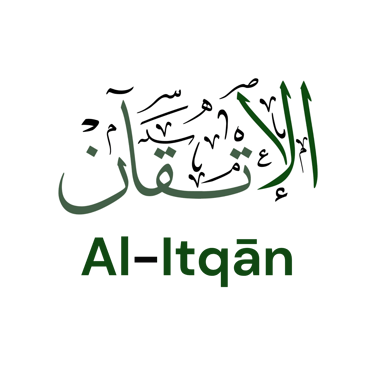 Sakinah Klang logo