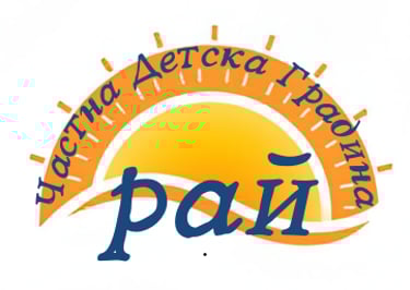 BrightStart Kindergarten logo