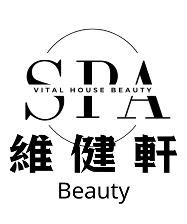Vital House Beauty 維健軒 logo
