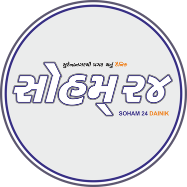 surendranagar news logo