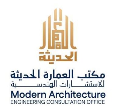 Modern Architecture Engineering Consultation logo