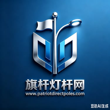 patriot direct poles logo