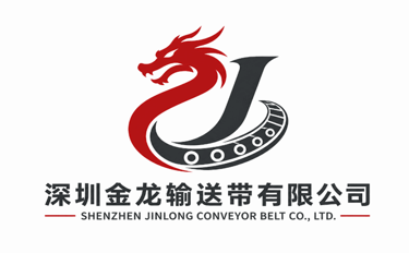 RedDragon Convey logo