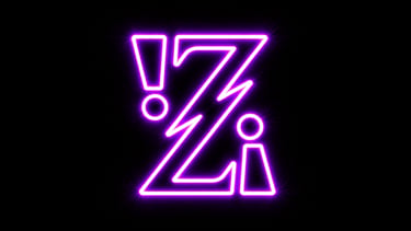 Pres!zion logo