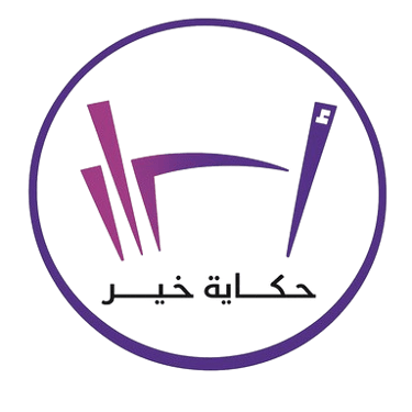 سراء logo