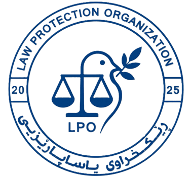 Law Protection Organization logo