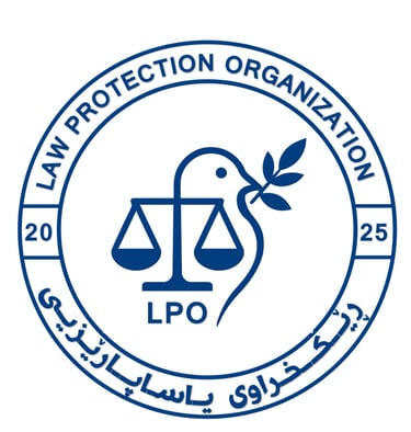 Law Protection Organization logo