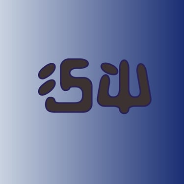 simonezworld.com logo