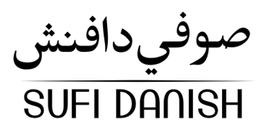 Sufi Danish logo