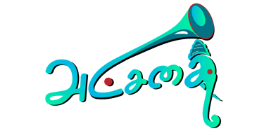 CrimsonRind logo