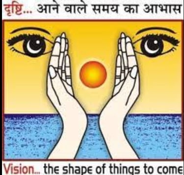 Vision Group of Institutions logo