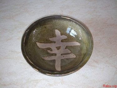 Raku.vip kurzy keramiky a online obchod s keramikou logo