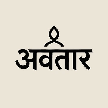 AVTAR.PRO logo