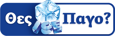 Thes pago? logo