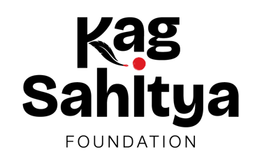 Kag Sahitya Foundation logo