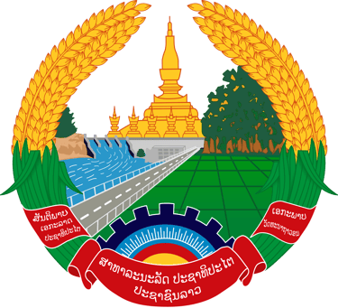 Visa Laos logo