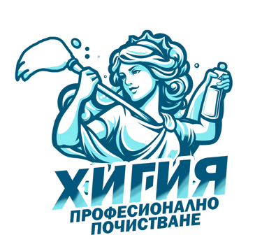 Хигия logo
