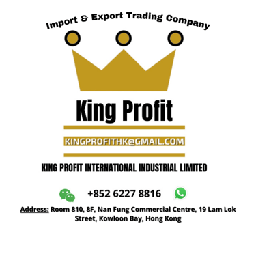 King profit Internationl industrial limted logo