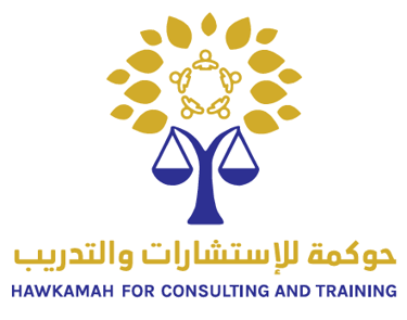 حوكمه للاستشارات والتدريب logo