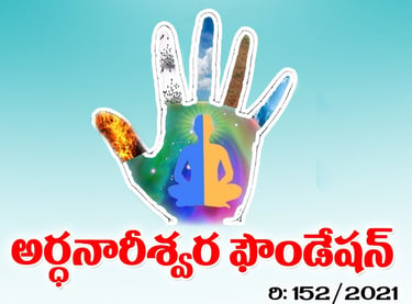 siva sakthi logo