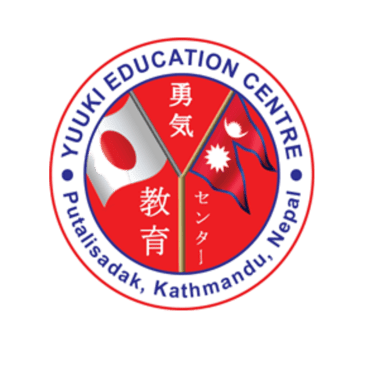 COnsaltancy-Yuuki logo