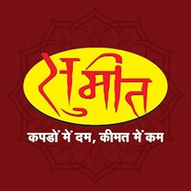 Sumeet Fashions logo
