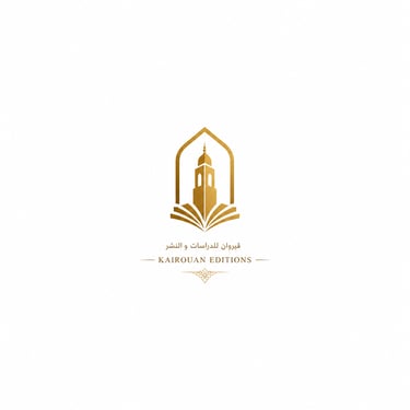 Kairouan Edition logo